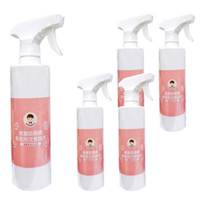 Bubu Boss 寶寶防護罩 廚房用次氯酸水 水霧居家瓶 500ml, 5瓶