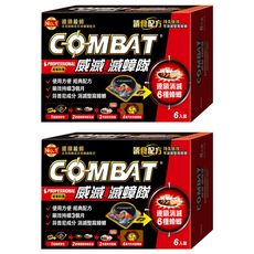 COMBAT 威滅 滅蟑隊 Set 6個, 連鎖殺蟑, 藥效持續3個月, 27g, 2盒