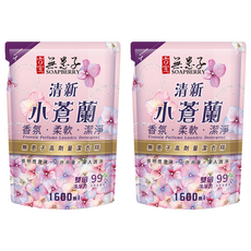 SOAPBERRY 古寶無患子 全新升級濃縮洗衣精補充包 小蒼蘭 香氛柔軟潔淨 99%天然來源成分, 1.6L, 2包