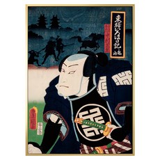 Boluo 菠蘿選畫所 浮世繪 武者I APUP4602G, 59.4 x 42cm, 金色
