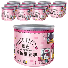 Aguchi 亞古奇 Hello Kitty 黑色紙軸棉花棒 300支, 12罐