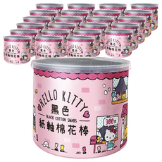 Aguchi 亞古奇 Hello Kitty 黑色紙軸棉花棒 300支, 24罐