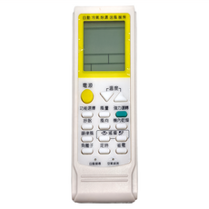 企鵝寶寶 冷氣遙控器 紅外線 ABS樹脂, ARC-956E, 1個