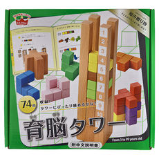 Ed.Inter 益智積木塔, 日本益智桌遊系列, 1組
