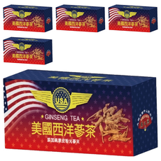 昊之蔘 是好蔘 美國西洋蔘茶 Set 50包, 添加純原皮粉光蔘末, 3g, 5盒