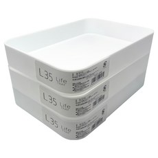 IZUMI 收納盒 L35型 5574w 居家收納好幫手, 白色, 3個