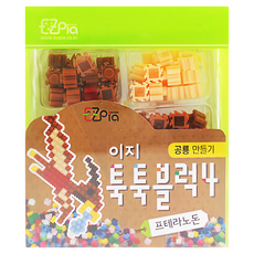 EZpia 拼豆 恐龍系列 塑膠 ABS 材質 拼豆約131g, 翼手龍, 1組