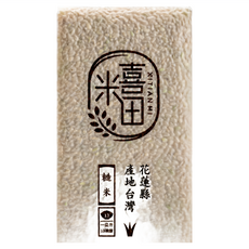 天生好米 喜田米 花蓮縣產 糙米, 1kg, 1包