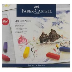 FABER-CASTELL 輝柏 創意工坊軟性粉彩條, 48色, 1盒