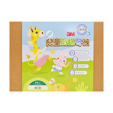 3M 兒童防蹣冬被 MKDWQ370S, 星空音樂會 粉色