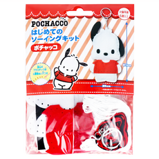 Pochacco 帕恰狗 DIY 鎖圈, 1個, 紅色