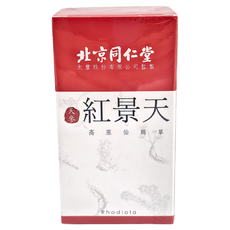北京同仁堂 天參紅景天膠囊, 60顆, 600mg, 1盒