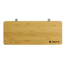 snow peak 雪諾必克 IGT 加長1/2側桌板 2019 1.2kg, 1個, 木紋色