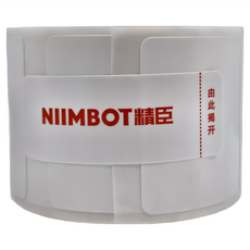 NIIMBOT 精臣 自黏性熱感應紙 B21感熱貼紙 總長8公尺, 320張