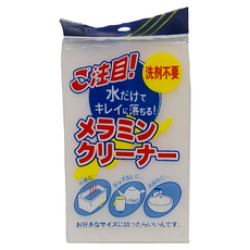 MO專用 奈米海綿 Set 只需用水 易擦就淨, 1組, 6×10×2cm