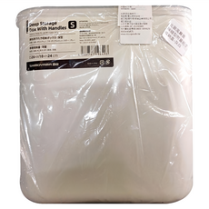 SHIMOYAMA 北歐風霧面隙縫型附蓋把手收納盒, 灰白色, 1個