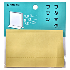 KING JIM 可站立便利貼 3380-YL 雙面可用, 黃色, 1入, 1個