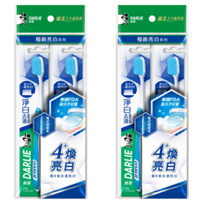 DARLIE 好來 淨白去漬牙刷 Set 美國FDA高分子材質 塔型刷毛設計, 2支, 2組