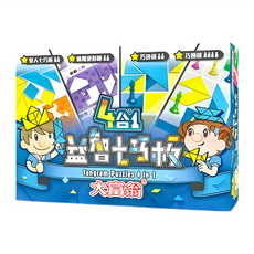 大富翁 6歲以上, 多色, 1個