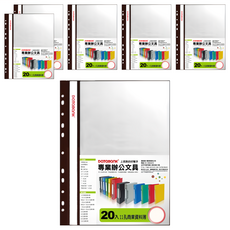 Databank 三田文具 A4 11孔 20頁輕便軟質資料簿，尺寸31*24cm，材質聚丙烯(P.P), 黑色, 6本