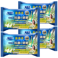 無塵氏 ACS 酒精抗菌拭拖兩用布, 99.9%抗菌清潔, 萊莉花香, 12枚入, 銀離子抗菌, 4包, 20 x 30cm 75gsm