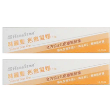 HERADERM 赫麗敷 疤痕凝膠 未滅菌, 2盒