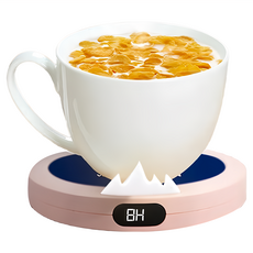 Mass USB加熱三檔溫控保暖杯墊 粉色 智能恆溫/一鍵觸控/小巧精緻, 單一商品