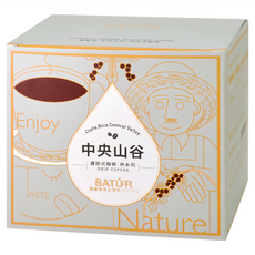 SATUR 薩圖爾 中央山谷濾掛式精品咖啡 Set, 100%阿拉比卡咖啡豆研磨粉, 10包/盒, 10g, 1盒