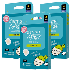derma Angel 護妍天使 隱形痘痘貼 水楊酸添加夜用24片 + 加贈6片, 30片, 3盒
