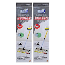 NEXCLEANS 舞水痕 超細纖維拖把組 商用型 超大尺寸, 2組