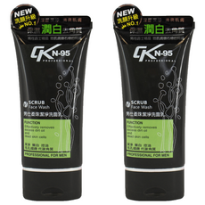 CK N-95 男仕柔珠潔淨洗面乳 120ml, 2條