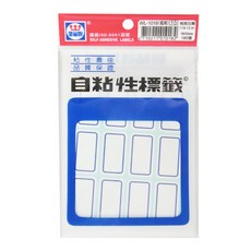 華麗牌 WL-1018 自黏性標籤 32 x 18mm, 藍色, 180張, 20包