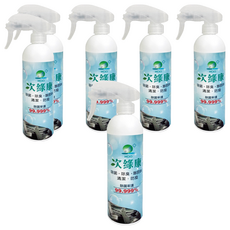 次綠康 車內使用除菌液, 除菌率達 99.999% - 350ml x 3瓶, 6瓶