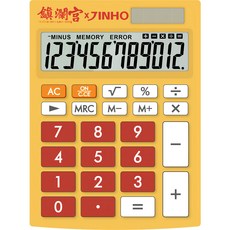 JINHO 京禾 12位元計算機JH-2771 黃色/鎮瀾宮聯名款, 1入