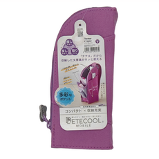 Raymay 藤井 舒適易用立式筆袋, 5個小口袋, 方便收納小物件, 紫羅蘭, 1個