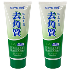 SlimBaby 絲瓜菁露全身去角質 肌膚光滑細緻 核桃顆粒添加, 200ml, 2條