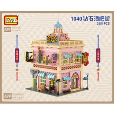 LoZ 積木 民國酒店 LoZ-1040, 多色, 2951片