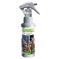 Pilou 皮樂 天然草本情緒安撫噴劑 貓用 100ml, 舒緩焦慮及壓力, 1瓶