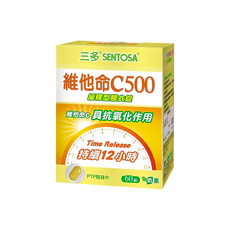 SENTOSA 三多 維他命C500緩釋型膜衣錠, 60錠, 0.76g, 1盒
