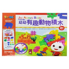 風車圖書 幼幼有趣動物積木 2歲以上 250g, 多色, 1盒