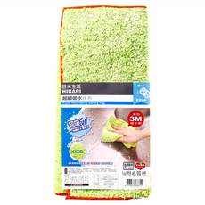 HIKARI 日光生活 超級吸水抹布組 台灣製, 30 x 30 cm, 2組