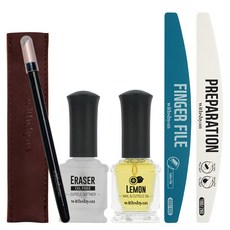 與珊 美甲5件完整套組 + 收納袋, Ruby Pusher + 橡皮擦 15ml + 準備 + 高級手指銼 + 處理油 15ml, 1組