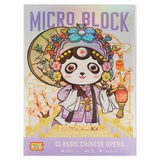 LoZ 積木玩具, 京劇熊貓, 1盒