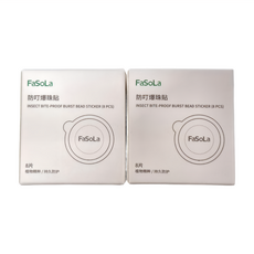 FaSoLa 長效型防蚊 防叮咬植物香爆珠驅蚊貼片, 8片, 2組