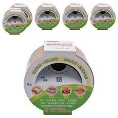 polar bear 北極熊 布膠帶 48mm x 15y, 單一顏色, 6捲