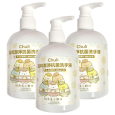 Chuli 初梨 溫和潔淨抗菌洗手液 角落小夥伴, 300ml, 3瓶