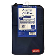 LIHIT LAB. 筆袋 A7653-11 扁平型寬筆袋 可容納約22支筆, 靛藍色, 1個