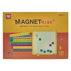 ariati 磁性遊戲書 數學方塊 5+ 120 PCS, 1盒