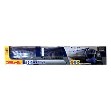 TAKARA TOMY PLARAIL 鐵道王國 南海拉比特號玩具, S-35, 1盒