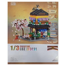 LoZ 和風拉麵館 迷你積木玩具 1234 6歲以上, 1盒